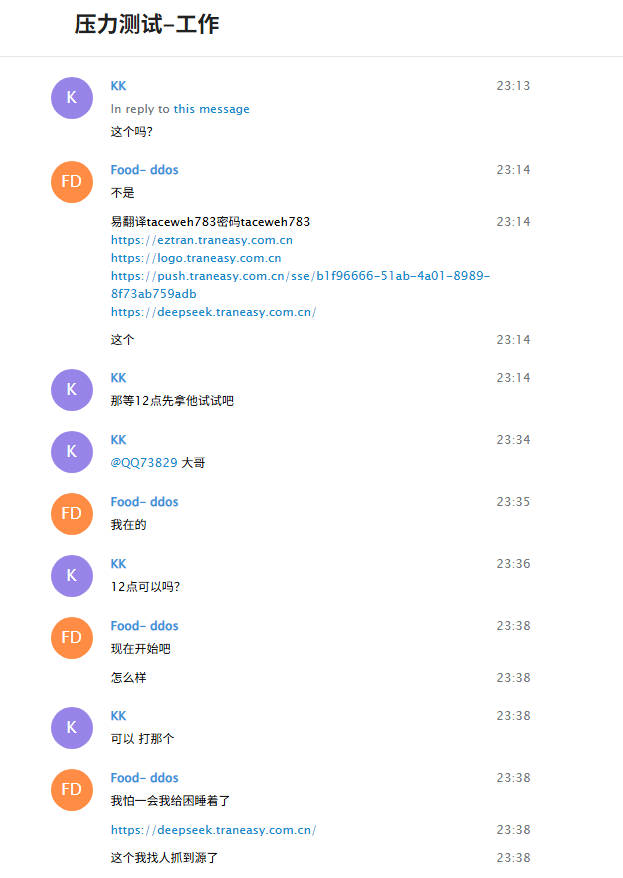Log 9